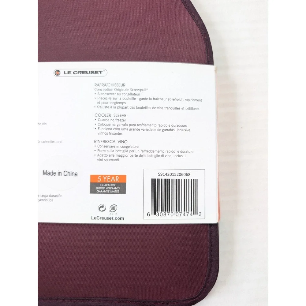 Le Creuset Wine Cooler Sleeve Burgundy WA-126